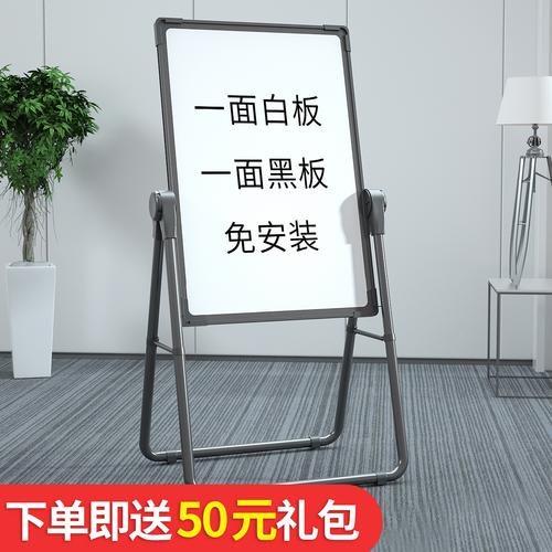 教学演示用品全攻略 从白板到现代展示工具，提升课堂互动效率