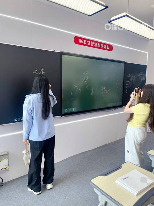 oboo鸥柏丨98寸触摸屏智慧平板实验室实训一体机工业技术